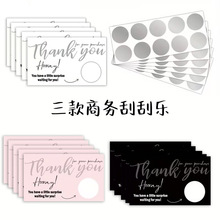 50�����x����ُ�I�ιο���60���N���հ׶YƷȯ��ƬС��I���x��