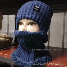 冬季保暖护耳加厚针织毛线帽套头帽中老年帽子冬天爸爸爷爷针织帽