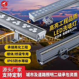 太阳能灯;道路照明灯;路灯