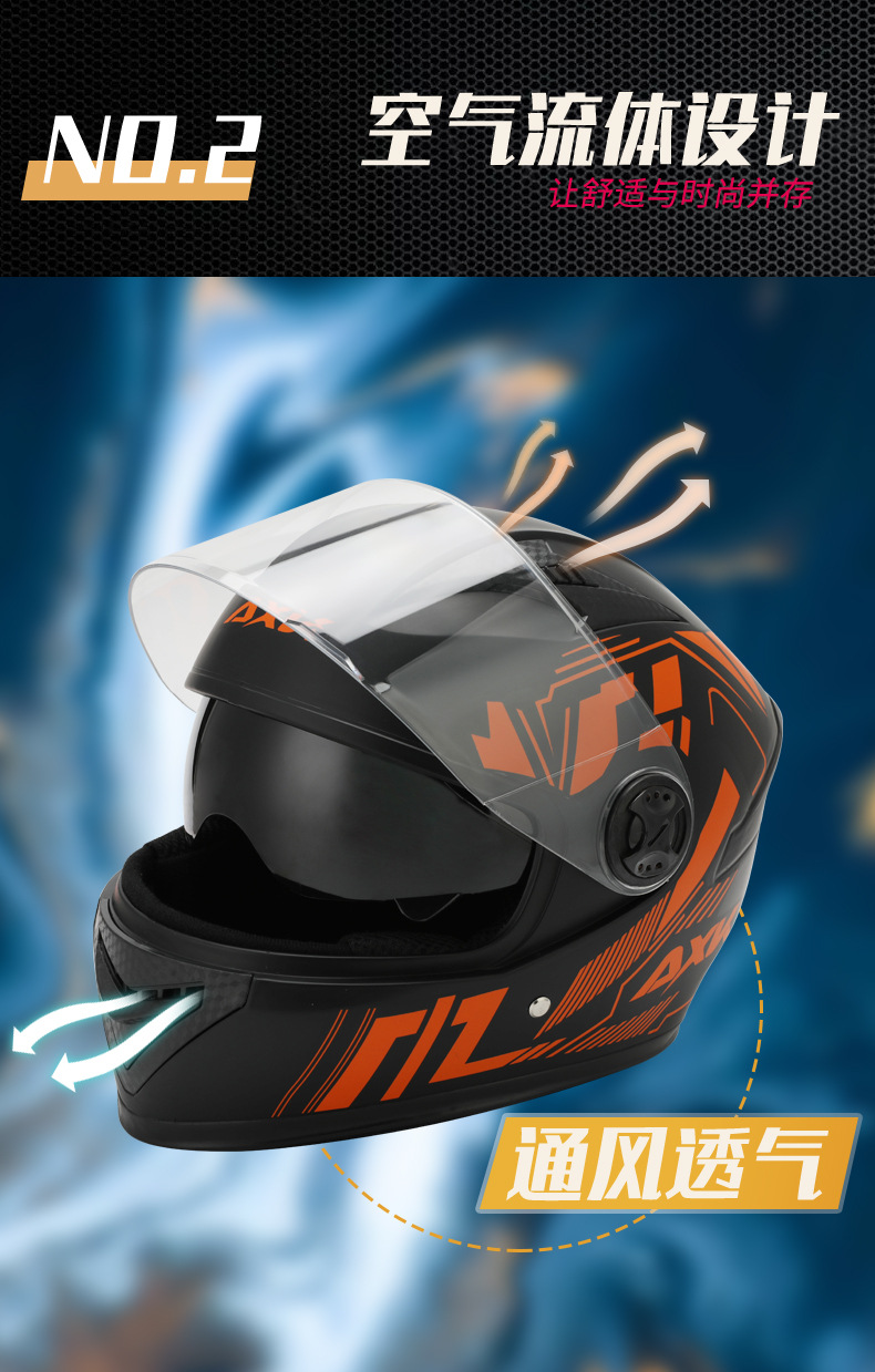 Cross-border 3C certified electric motorcycle helmet for men and women, A1 new national standard, winter warm motorcycle helmet for all-season riding