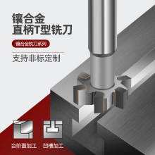 肺Ͻ�t�͵�ֱ��T�Ͳ�㊵��Ͻ�T��㊵�12-60�����u�T�͵�