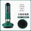 6 -gear green (charging model)