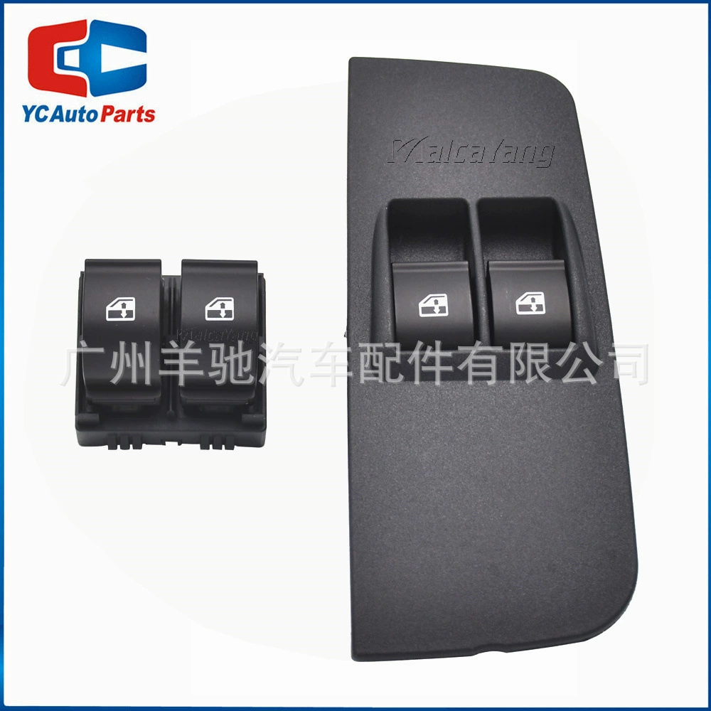 735379269 стеклоподъемник стеклоподъемник Регулятор переключатель для Fiat Linger Siena Palio