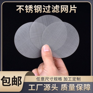 �A�������w���D���C���þW���P䓞V�Wϯ�;W�����Cʯ�ͼӺ��^�V�W