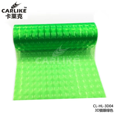 rear tail light color change protective – Automotive Film - 039-m-green