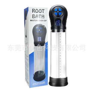 Prostate massage penis aircraft Cup exerciser automatic aircraft Cup Yin Shin masturbation plug-in trainer