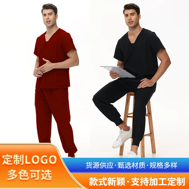 Трансграничный новый костюм медсестры с короткими рукавами мужской стоматологический карантин эластичная быстрая сушка для рук костюм для женщин