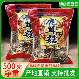 ������b��ϸɴ๽�๽¹��¹���ͶY��؛����Ʒ�����o��500