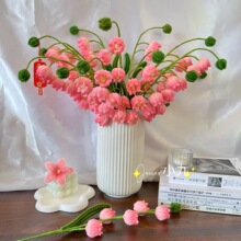 粉色铃兰花 材料包手工1155#DIY