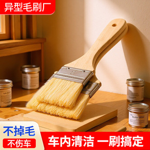 �b�Ѳ��Ϲ����Ѯ���ˢ ��ˢ ��ˢ��ܛ��ëˢ �ŹP��ˢ�i�����ϻ�