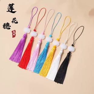 �p�����ɏ�����K���ӏS�����l�����ȴ�ֱ���K������b�Ʒ���