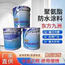 �S��ֱ�Nˮ��951�۰����T�ϏN���l���g�̨��ˮ�a©Һ�w����