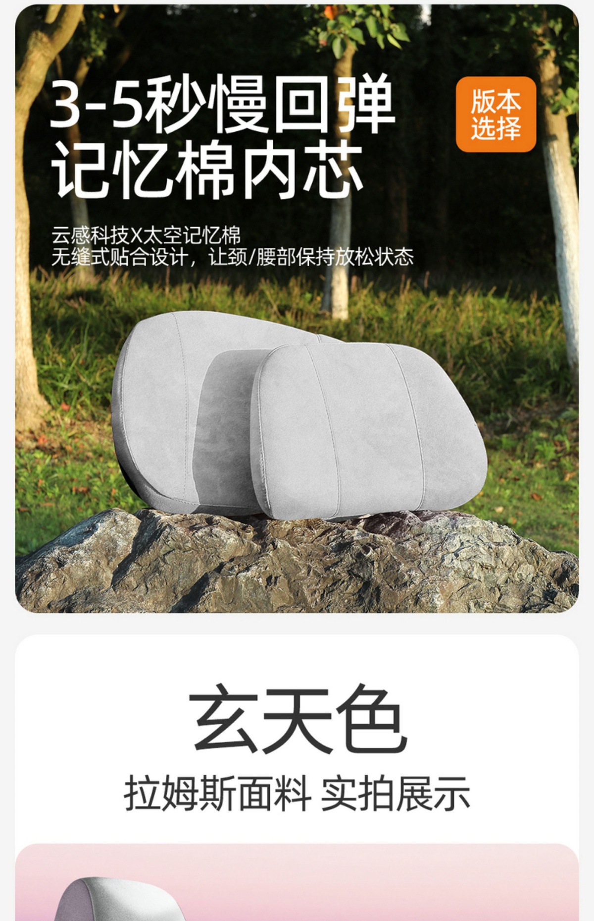 Byd Song Plus Dmi Rams All-Inclusive Suede Song Plus Seat Cover Four-Season Universal Suede Cushion