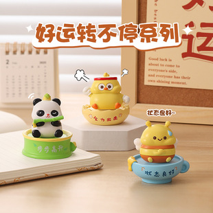 �ɐ�����ϵ�k���������b�Ʒ�[����܇�d��λ��w�����������նY��