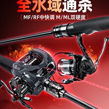 ����·�������b�����hͶ̼�غ�ភU����ֱ����܇ˮ��݆�������Ʒ