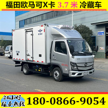 ���Q���� ����W�R��3.7�����܇ ţ���i���؛���܇ ���r���܇