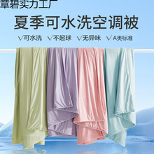 Aĸ뼉бěəCϴбz{βoζ