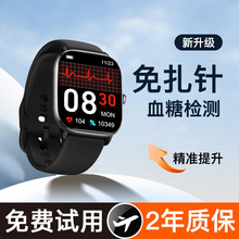 ���ٷ����yѪ���ֱ����ܸ߾���Ѫ�����ʽ����y���x�\��ͨԒ�֭h��