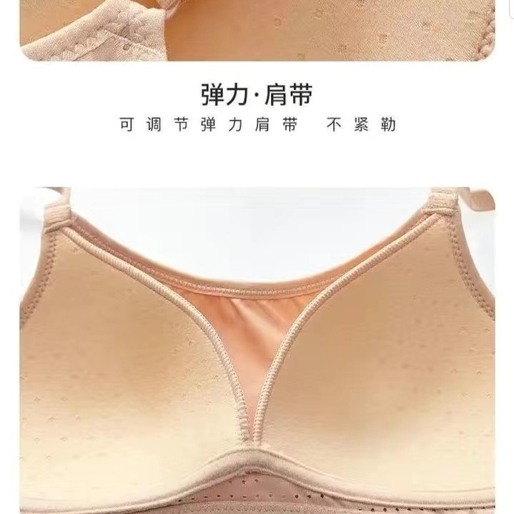 Yilaner 3139 라텍스 컵 얇은 소녀 튜브 상단 노출 방지 무선 속옷 간단한 광택 공장 가격 도매