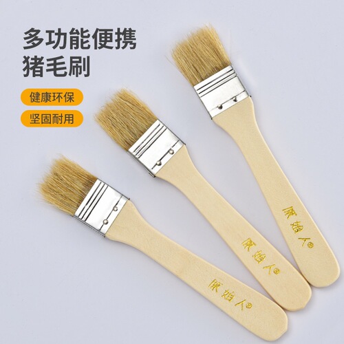 Factory direct supply pig hair brush, barbecue brush, barbecue tools, barbecue supplies, oil brush, brushes can be discounted in bulk