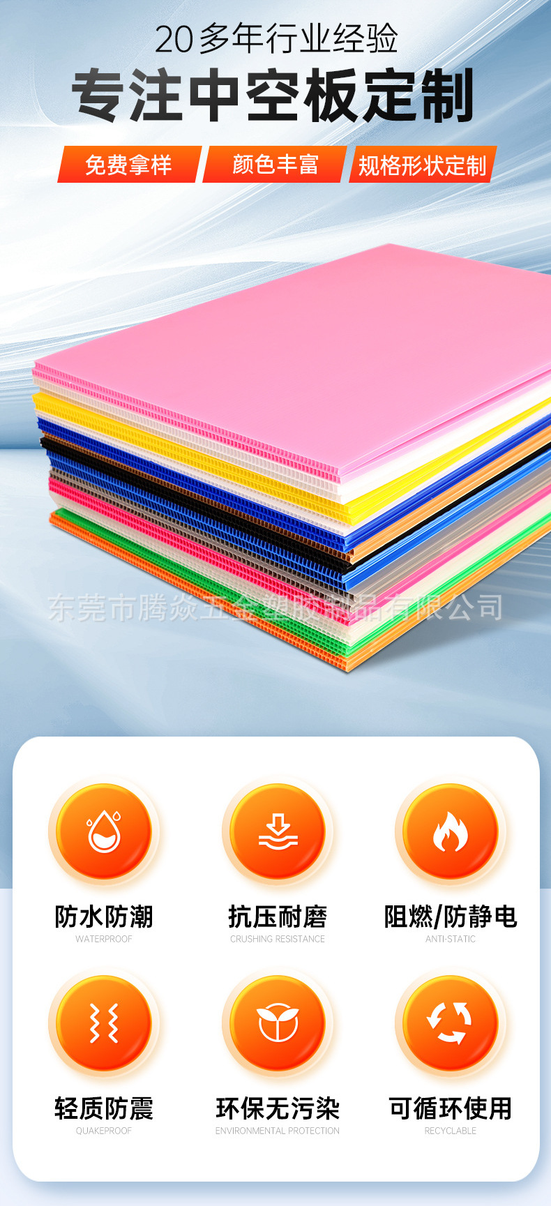 微信图片_20240528150621