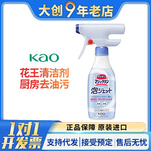 �ձ������N��ȥ�����坍����ĭ�͇��F��ϴ��������̨�������͟��C