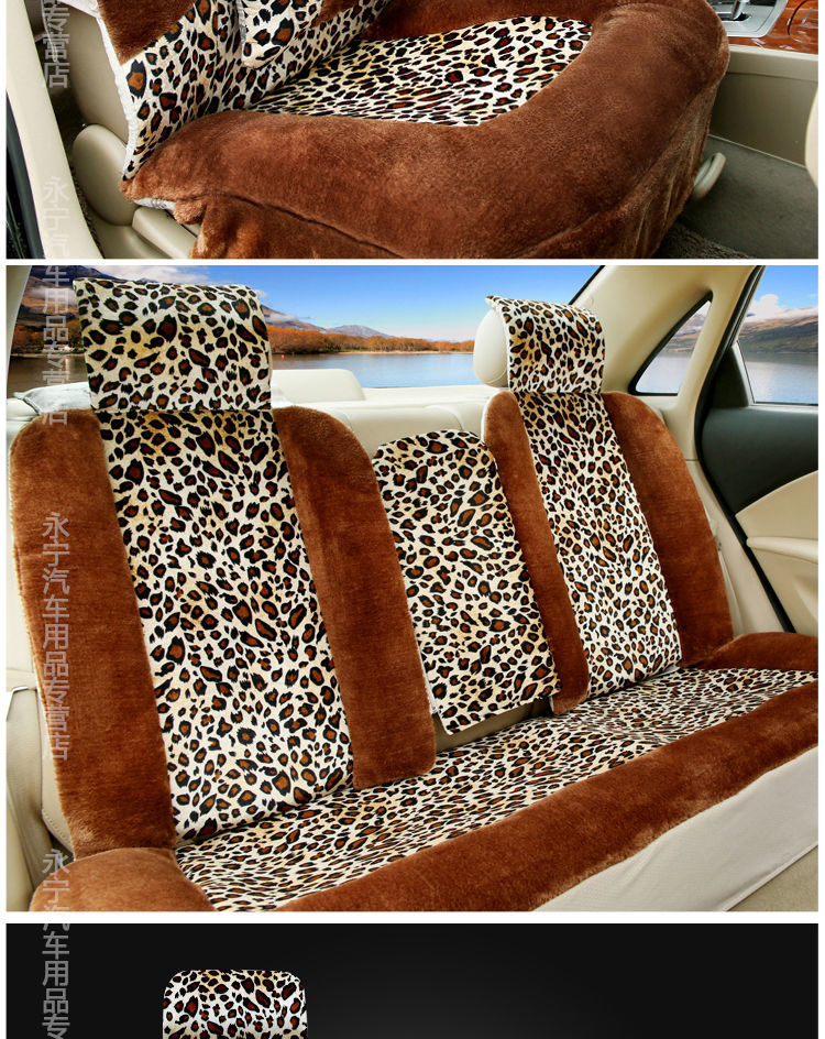 L5U Winter Plush Car Cushion Car Cushion Seat Cover Down Full Enclosing Seat Cover Warm Seat Cushion Supplies