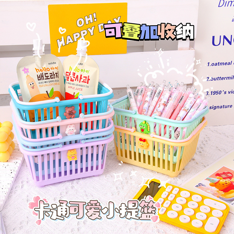 Cute Mini Desktop Storage Basket Student Stationery Pen Holder Wash Cosmetics Finishing Storage Box Portable Storage Basket Cute Mini Desktop Storage Basket Student Stationery Pen Holder Wash Cosmetics Finishing Storage Box Portable Storage Basket