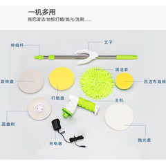 New Electric Rotary Sweeper Household Cleaning Brush Wood Floor Waxer Glass Cleaner Car Polisher