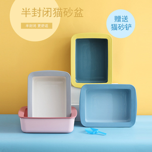 Factory Wholesale Semi-Closed Cat Litter Box Open Cat Cleaning Supplies Large Semi-Closed Cat Toilet Wholesale