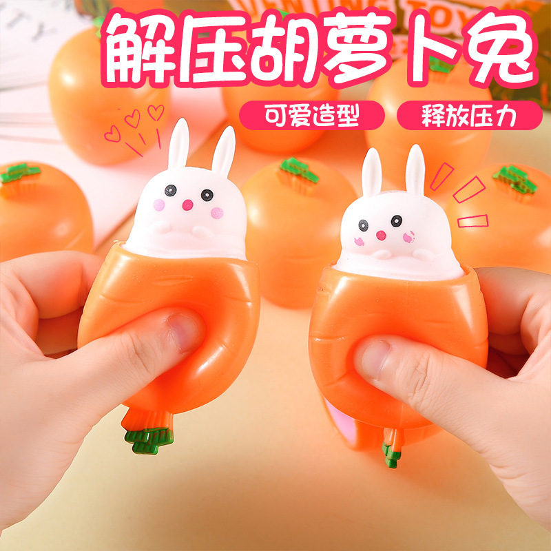 Douyin's Same Squeeze Carrot Rabbit Squeeze Cup Flap Pocket Pants Small Animal Pinch Decompression Toy Supply Wholesale