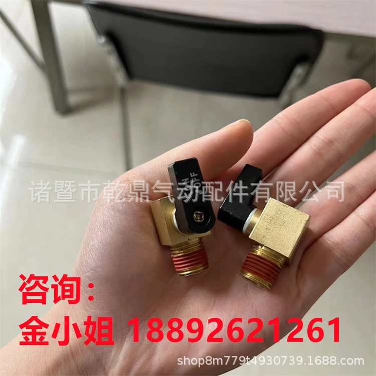 Тип сливной клапан шарикового клапана замены компрессора дренажного клапана НПТ американского стандарта сферически квадратный сливной клапан