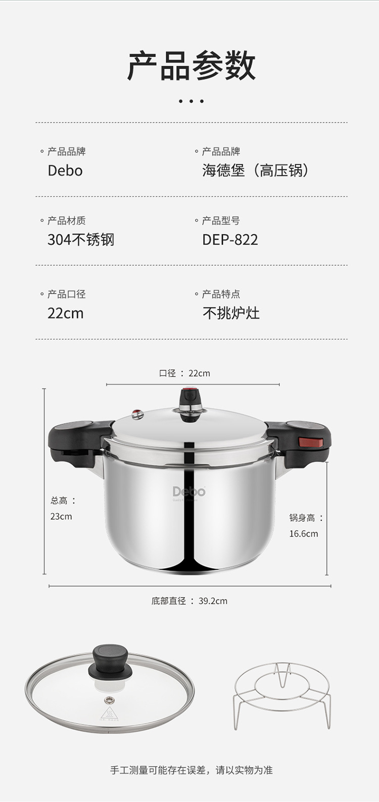 海德堡_10.jpg