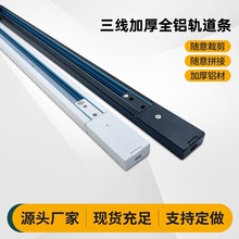 �S��ֱ�N܉����܉���l����2�׷��b��LED���3����܉�l�Ӻ��X��