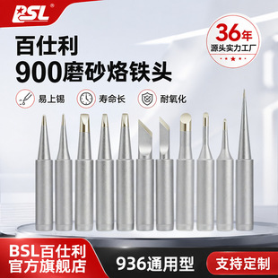 ���������ӹ�ĥɰ936���F�^���~900-K���^���^���F�׬F؛���l