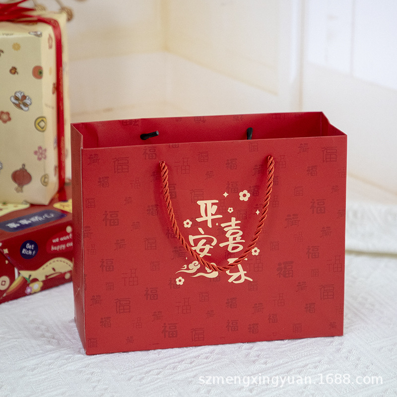Bolsa horizontal gran paz y alegría (Fu) 32*13*25,5 cm; bolsa de regalo roja