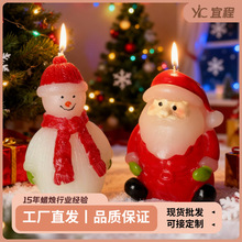 2025�羳�}�Q���}�Q����Ϟ�T�����b[��ƽ��ҹѩ����޹Ϟ�T���l