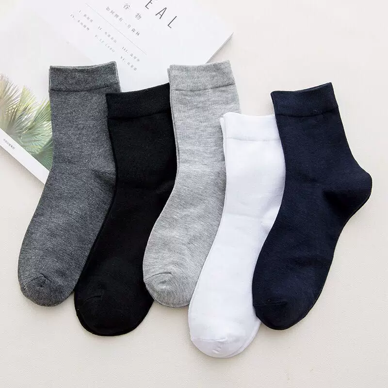 Summer thin black white knee socks for boys