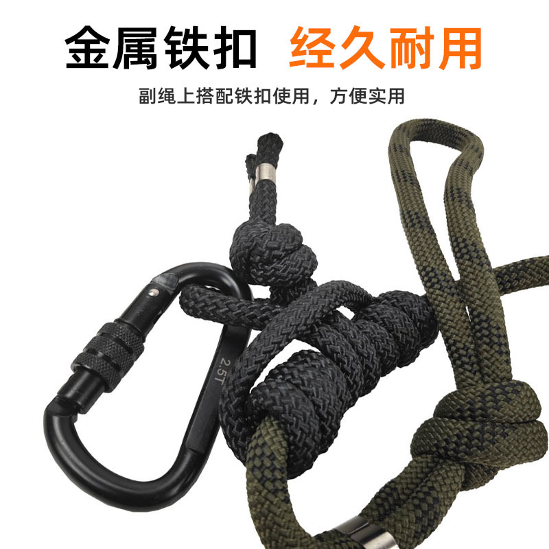 ���Ҷ�������ɫ12mm���ڰ�ȫ������Ұ������װ����Ʒ������������