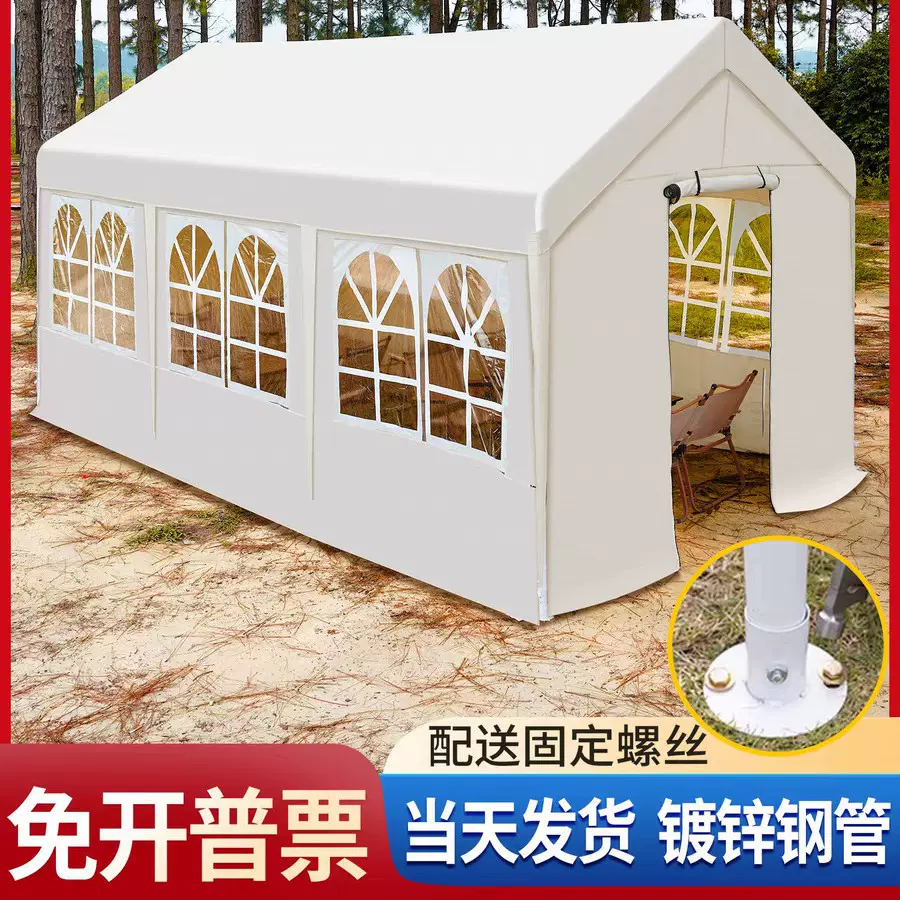 夜市户外露营遮阳棚集市四脚伞四角防雨棚子停车摆摊帐篷展会专用