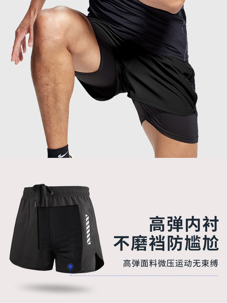 Sports Shorts Men's Quick-drying Ice Silk Summer Cycling Fitness Suit Lined Running Training Three-point Marathon Shorts