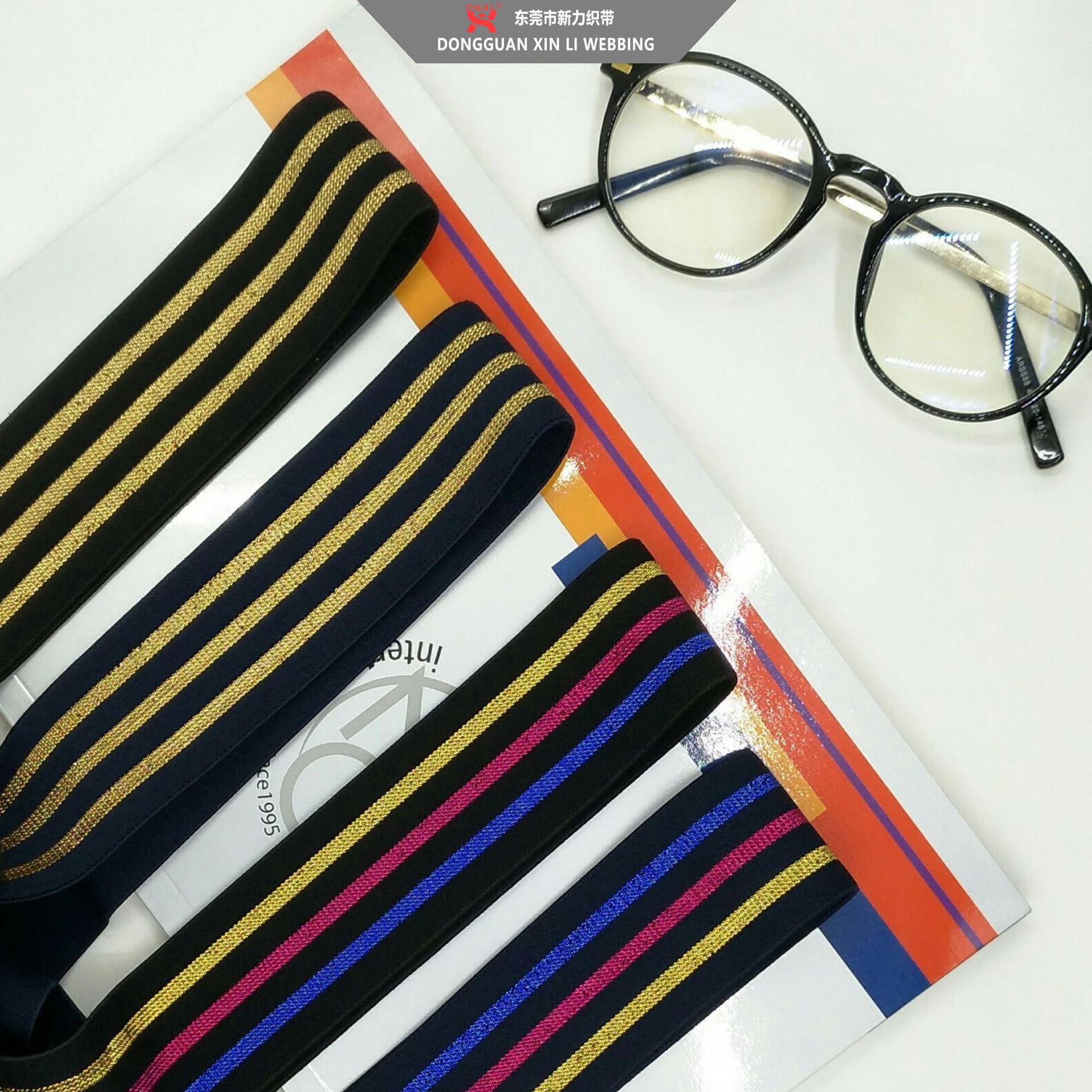 现货供应金银丝弹力松紧带间色金葱织带尼龙彩色弹力尼龙织带