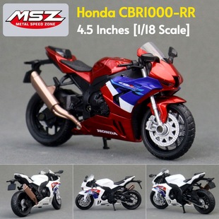 ����1:18����CBR1000RR����Ͻ�܇ģĦ��܇��ͯ���܇����875759