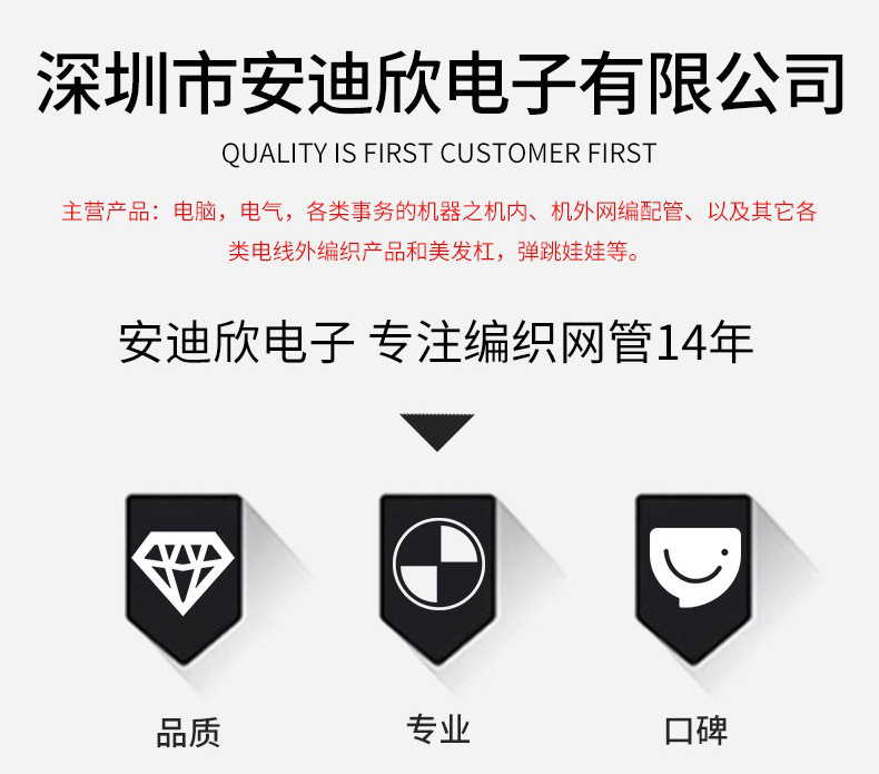 8837191593_708615553