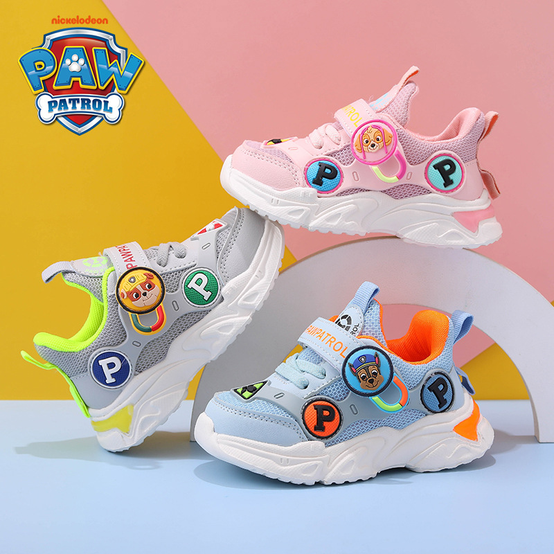 Baby Sports Shoes 3