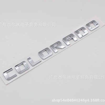 Suitable for Chevrolet Colorado: Car logo