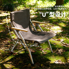 Outdoor lounge chair aluminum folding chair beach chair picnic camping chair fishing chair canvas high back chair sea dog chair