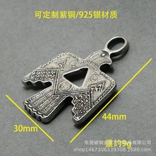 东莞破铜黄铜白铜印第安风格老鹰雷鸟吊坠拉牌