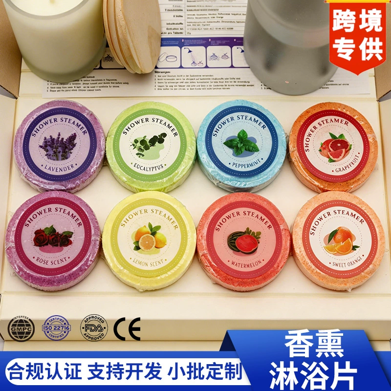 OEM гостиничные шипучие таблетки для душа, ароматерапия, лаванда, сушеные цветы, эфирное масло, ароматические таблетки для ванны, индивидуальный заказ