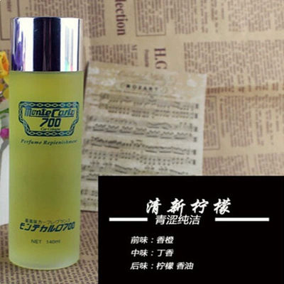 Accessory Perfume Bottle Refill — Perfplant seat - enhanced-version-of-supplement-liquid-yellow-lemon-flavor